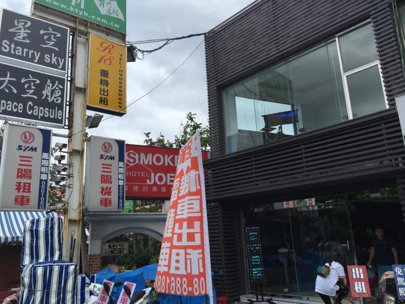 켄팅 스페이스 캡슐 호스텔 외부 사진